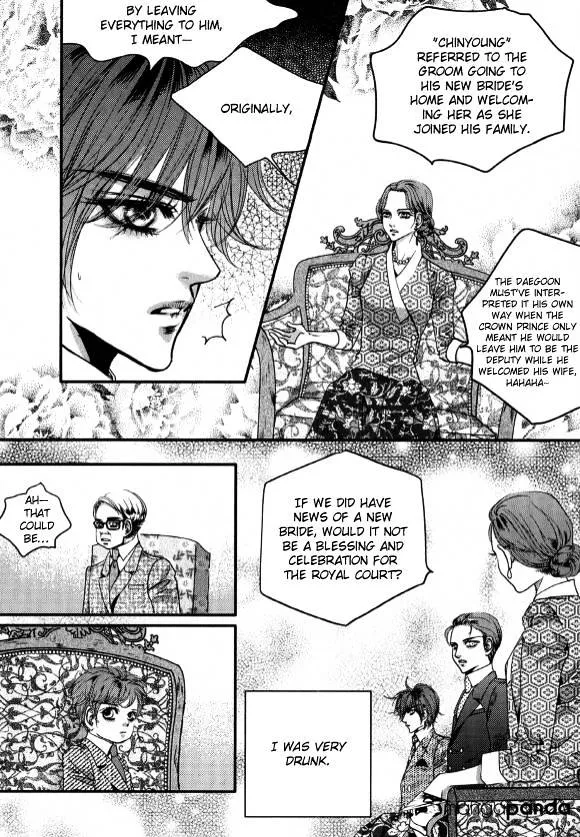 Goong - Page 8