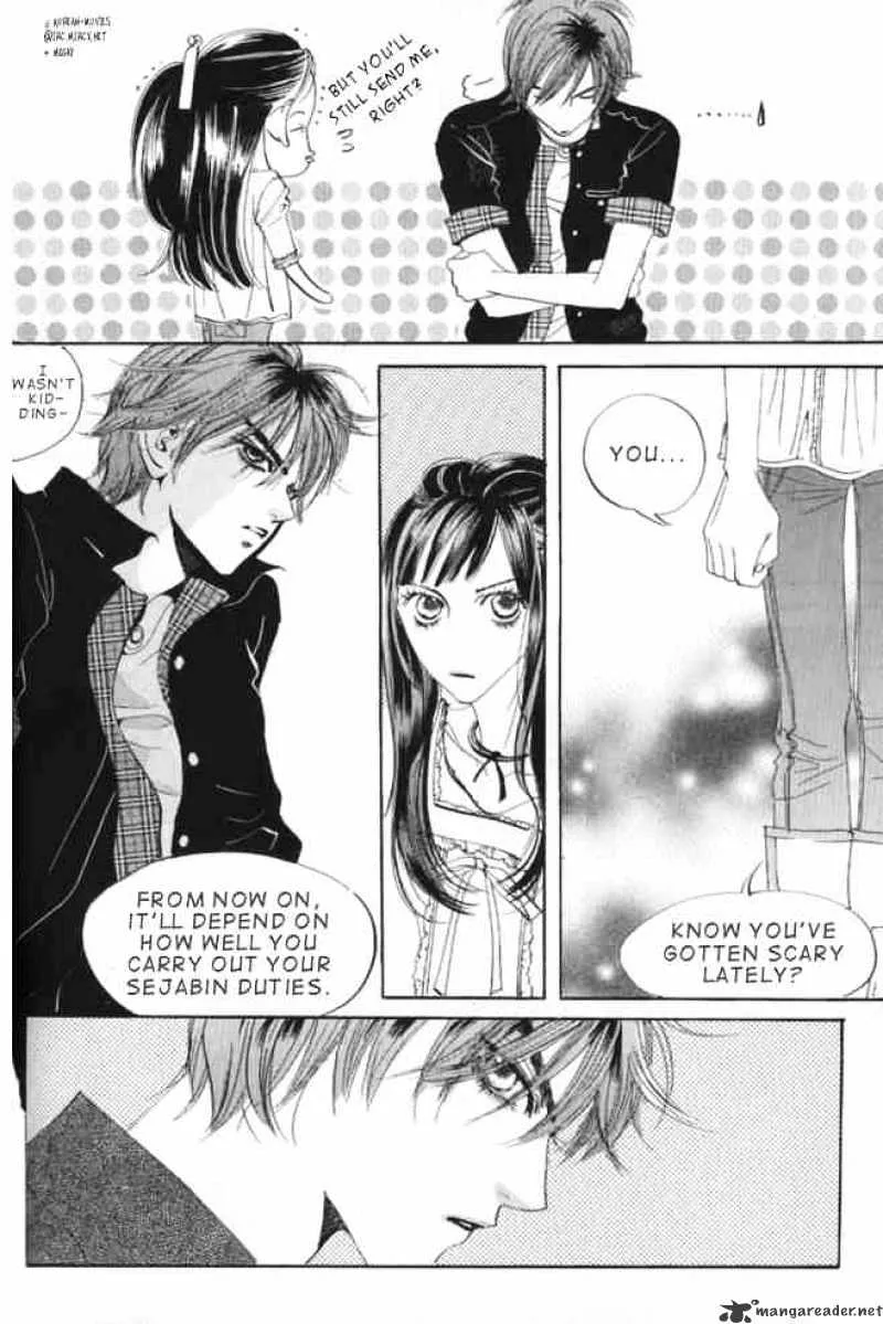 Goong - Page 10