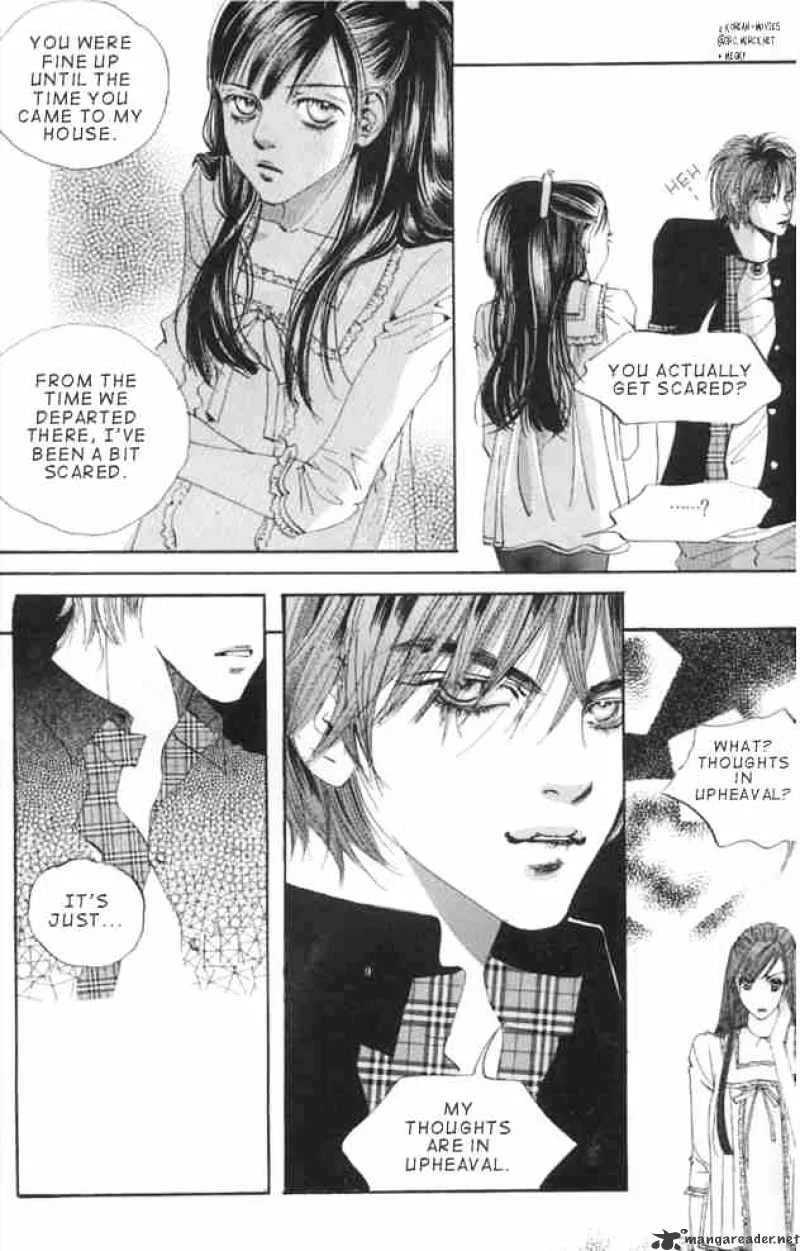 Goong - Page 11