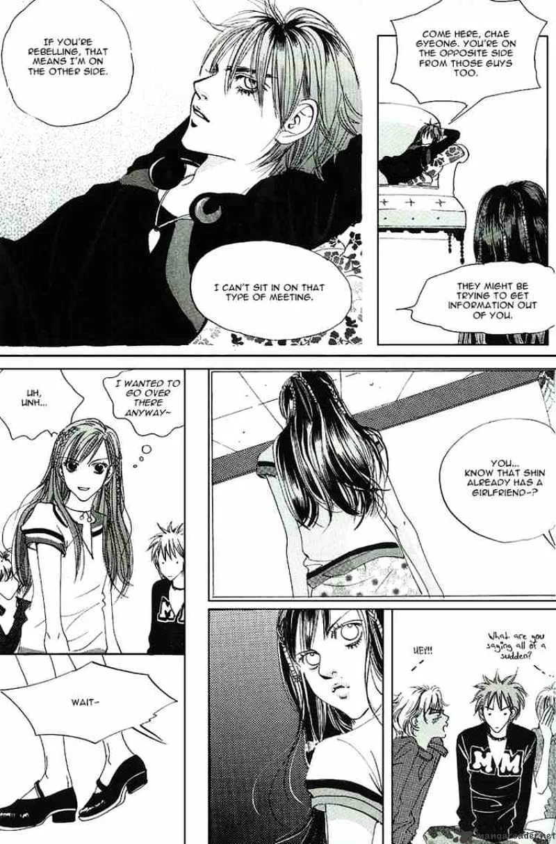 Goong - Page 7