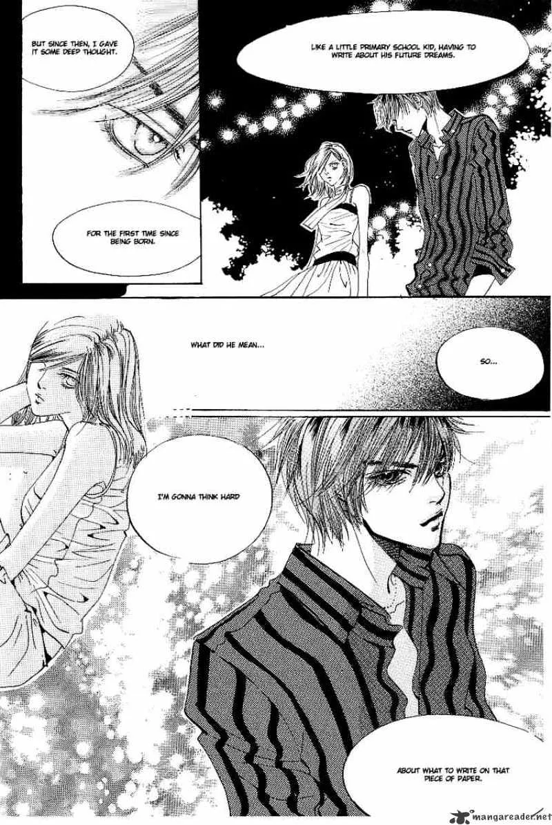 Goong - Page 11