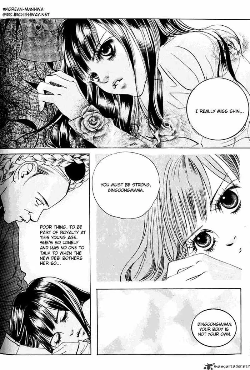 Goong - Page 12