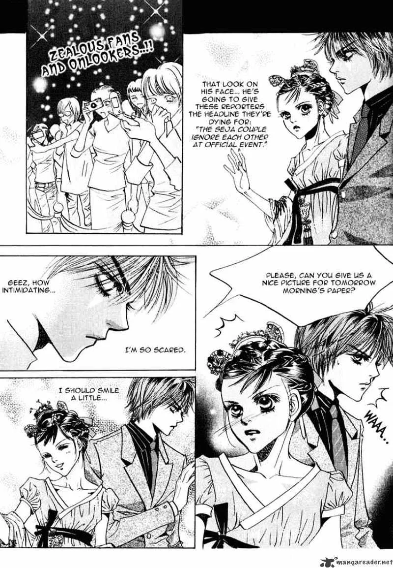 Goong Chapter 42 page 20 - MangaNato