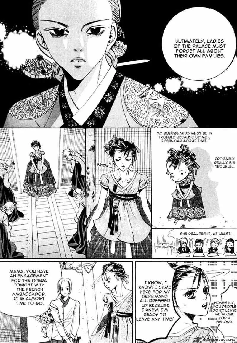 Goong Chapter 42 page 10 - MangaNato