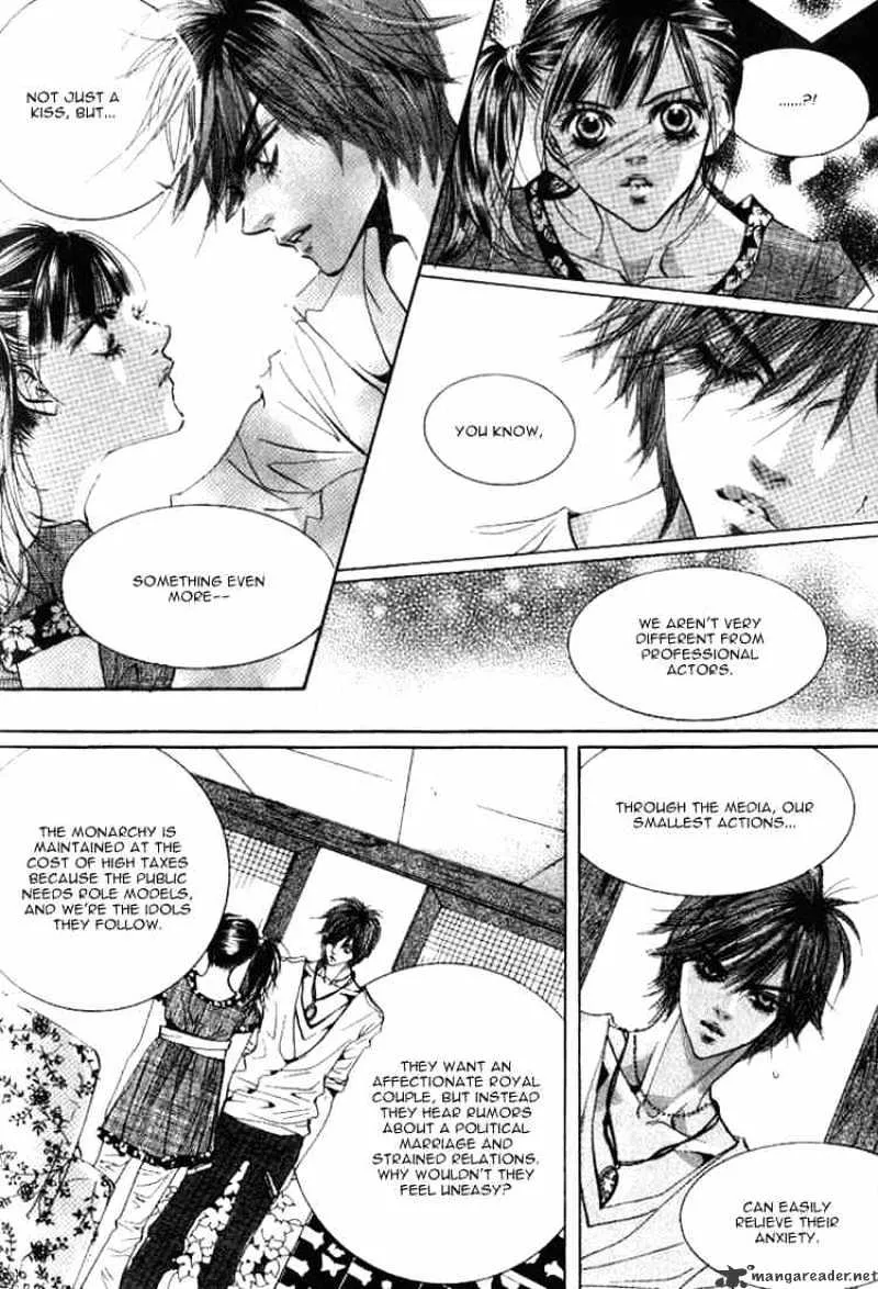 Goong - Page 5