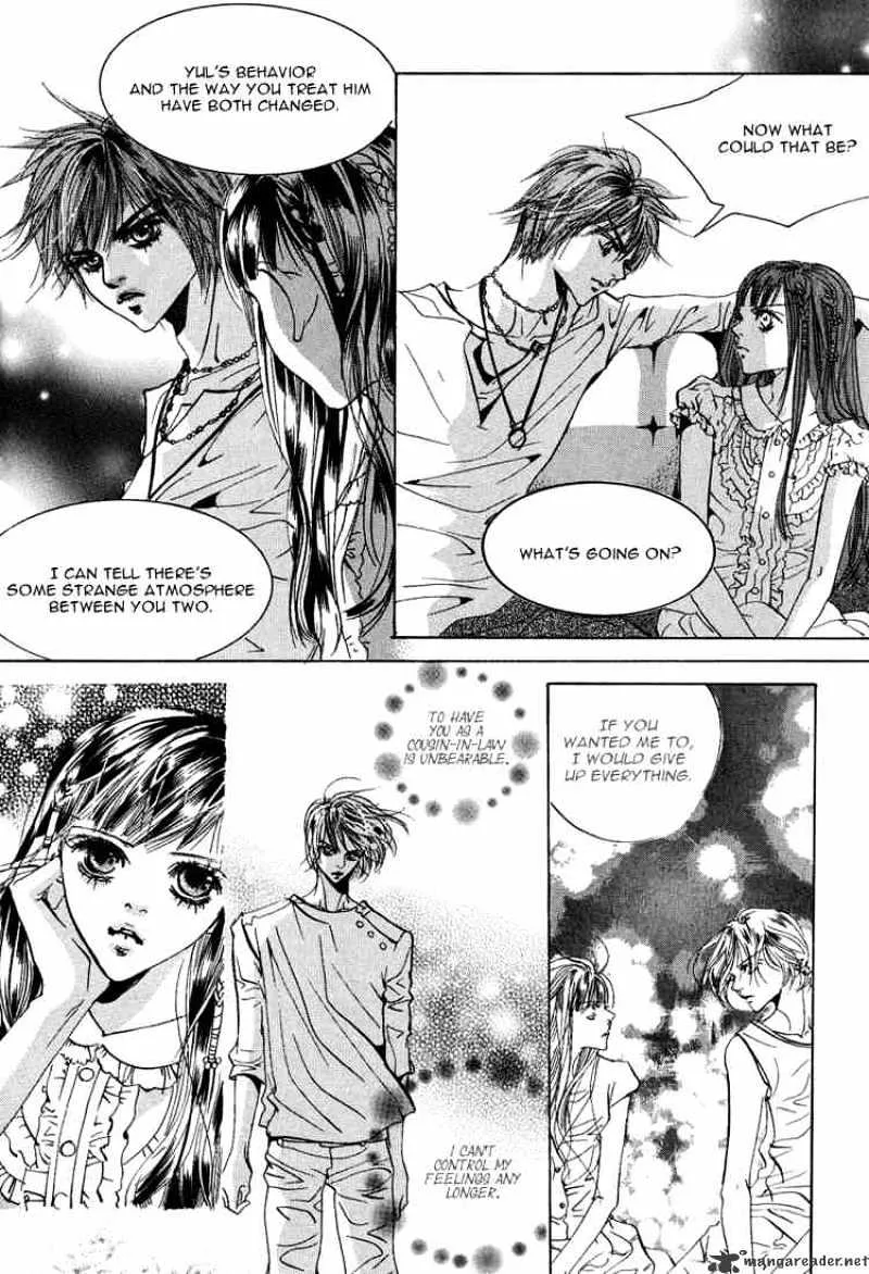 Goong - Page 12