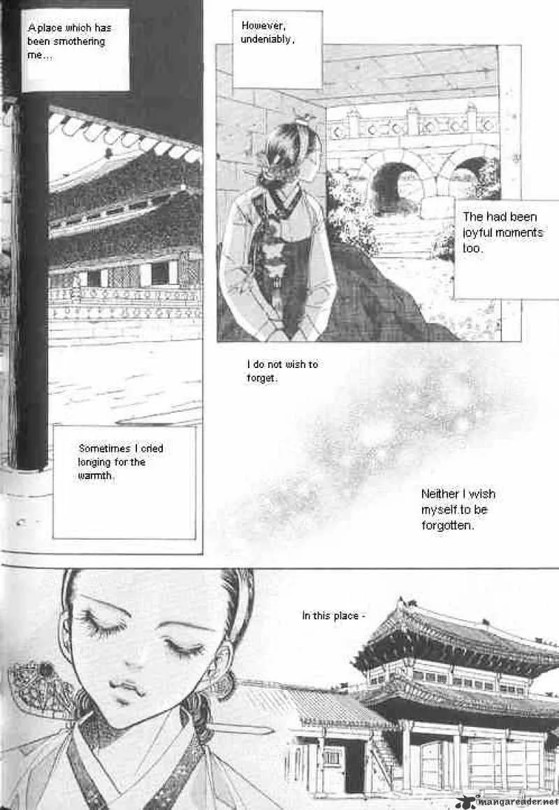 Goong - Page 13