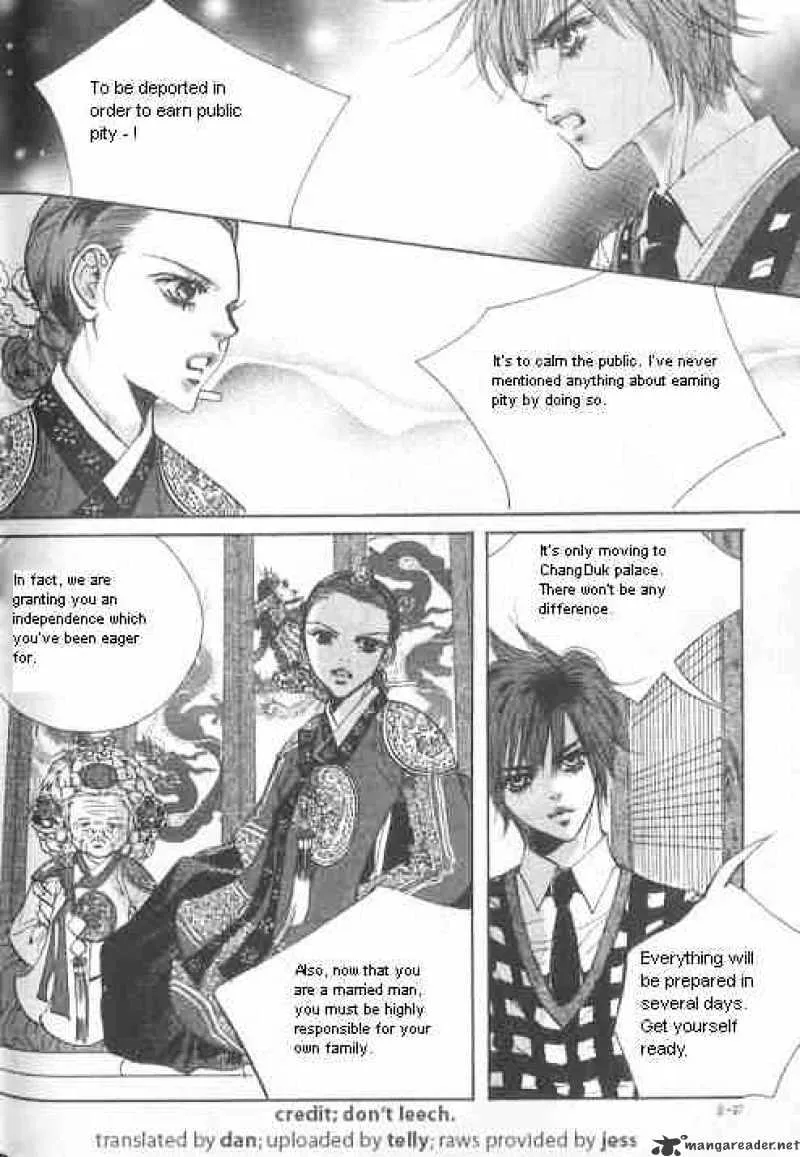 Goong - Page 7