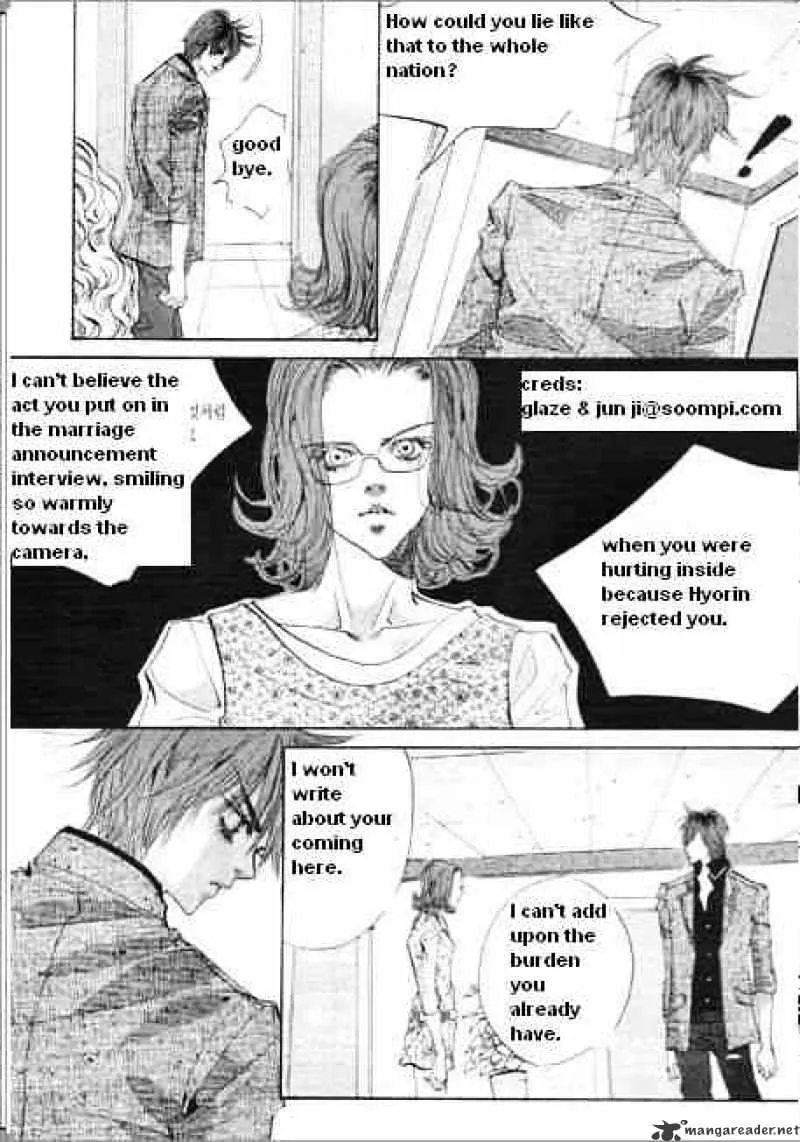 Goong - Page 6