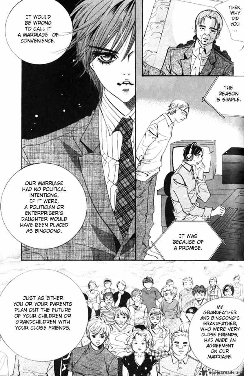 Goong - Page 12