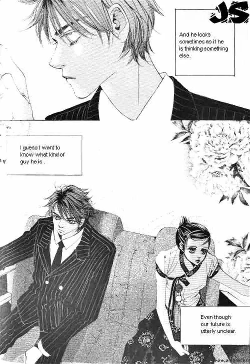 Goong - Page 24