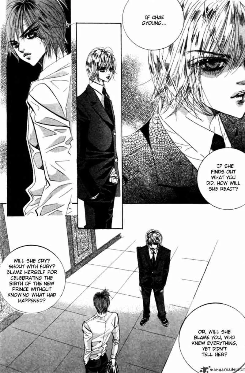 Goong - Page 4