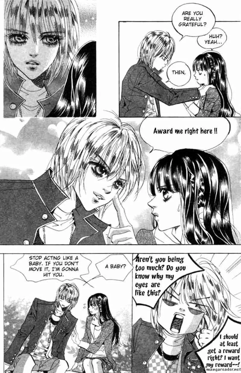 Goong - Page 15