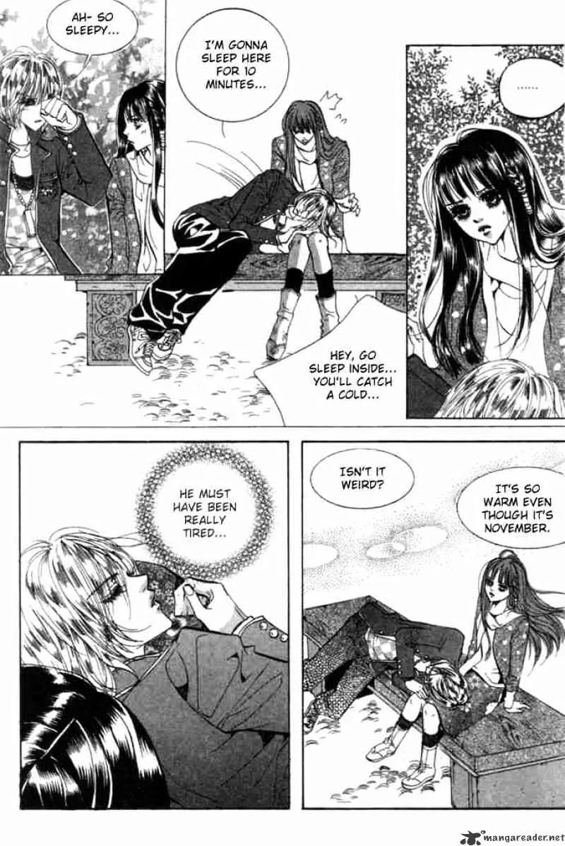 Goong - Page 17