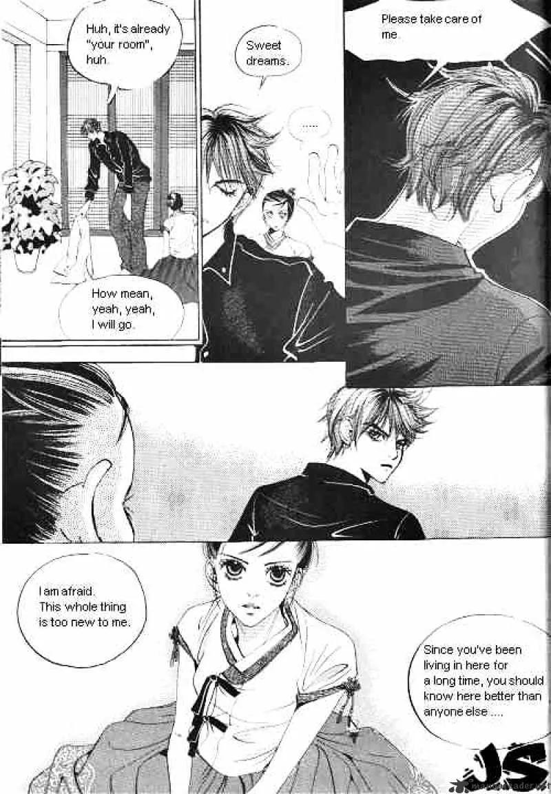 Goong - Page 8