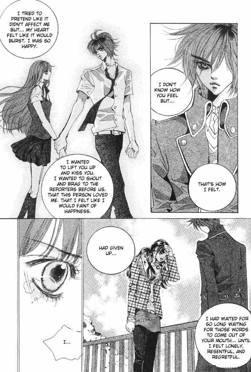 Goong - Page 6