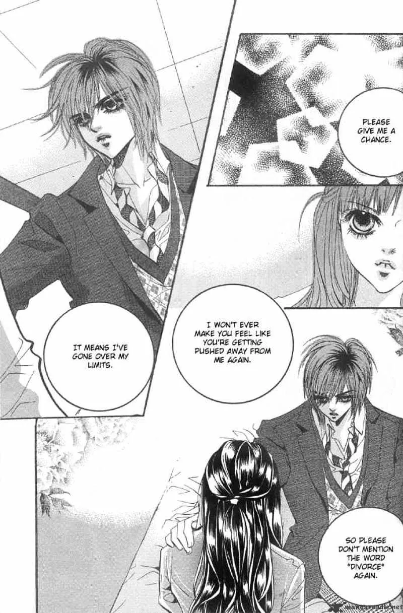 Goong - Page 9