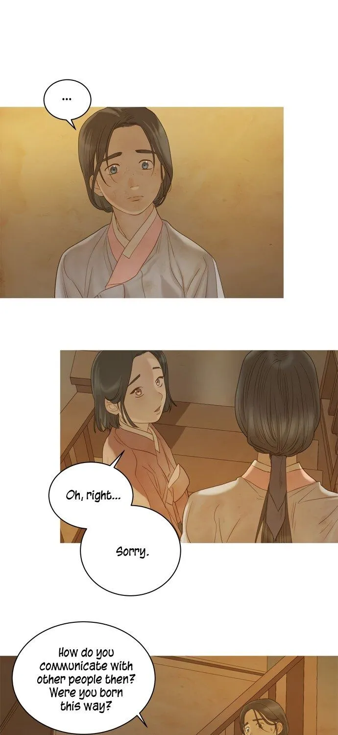 Gorae Byul - The Gyeongseong Mermaid Chapter 20 page 33 - MangaKakalot