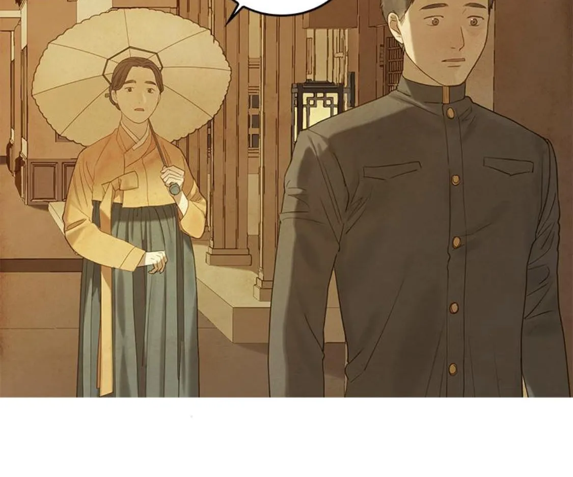 Gorae Byul - The Gyeongseong Mermaid Chapter 48 page 42 - MangaKakalot