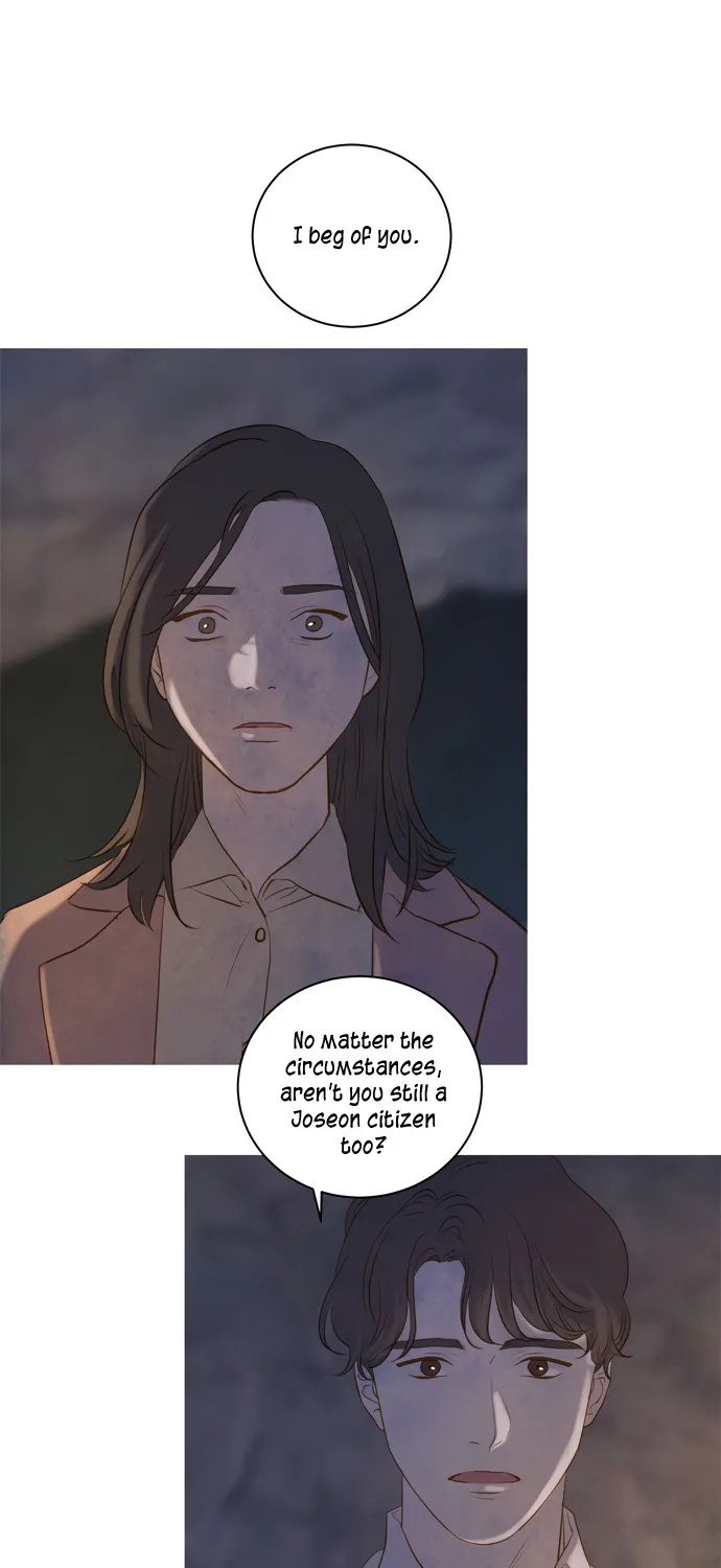 Gorae Byul - The Gyeongseong Mermaid Chapter 5 page 20 - MangaKakalot