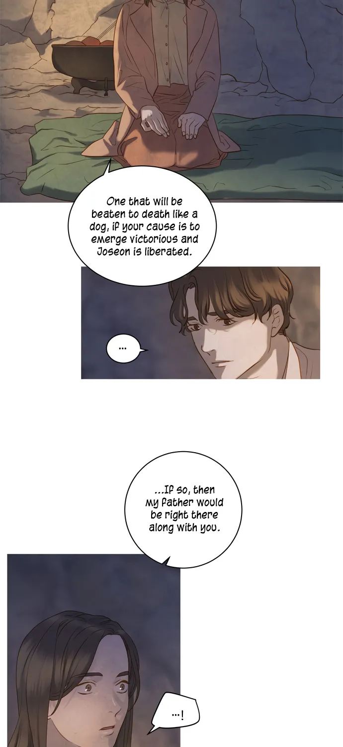 Gorae Byul - The Gyeongseong Mermaid Chapter 5 page 47 - MangaKakalot