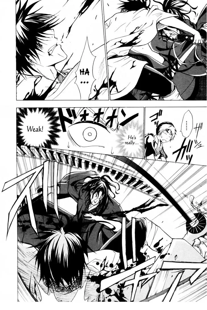 Goshimei Bushou Sanada Yukimura - Kageroi - Page 50