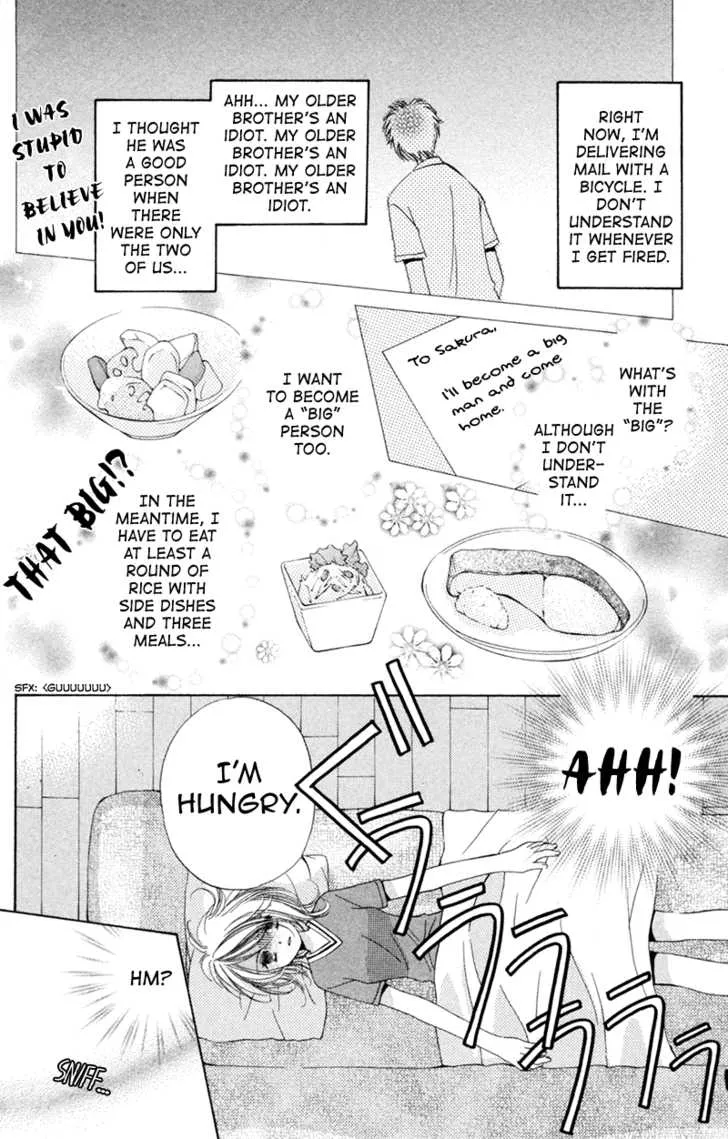 Goshujin-sama to Atashi - Page 14