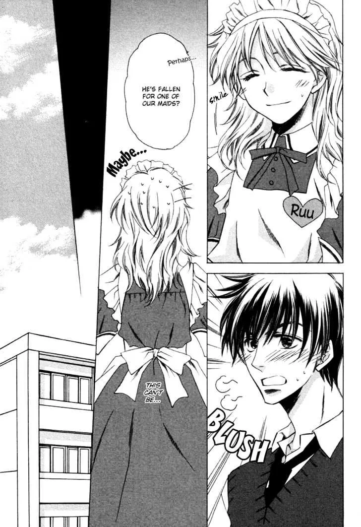 Goshujinsama ni Kiwotsukete - Page 21