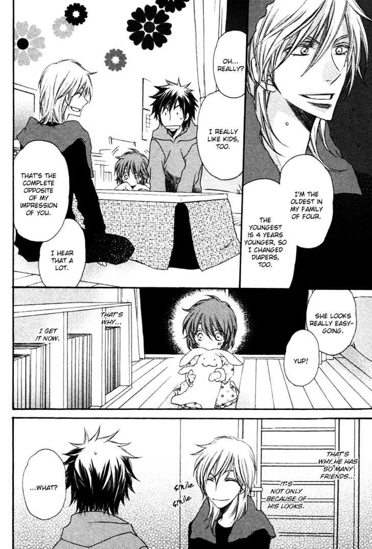 Goshujinsama ni Kiwotsukete - Page 10