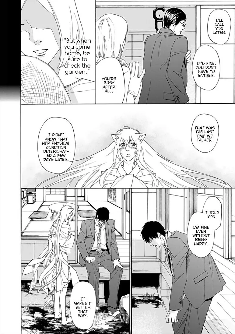 Goshujinsama toke dama Chapter 3 page 24 - MangaKakalot