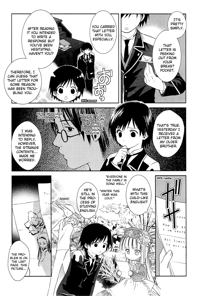 Gosick Chapter 13 page 7 - MangaKakalot