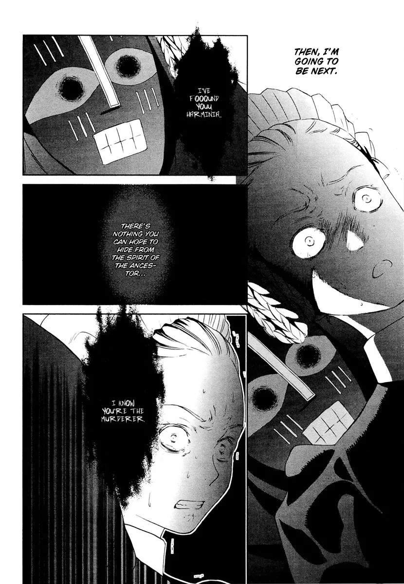 Gosick Chapter 21 page 6 - MangaKakalot