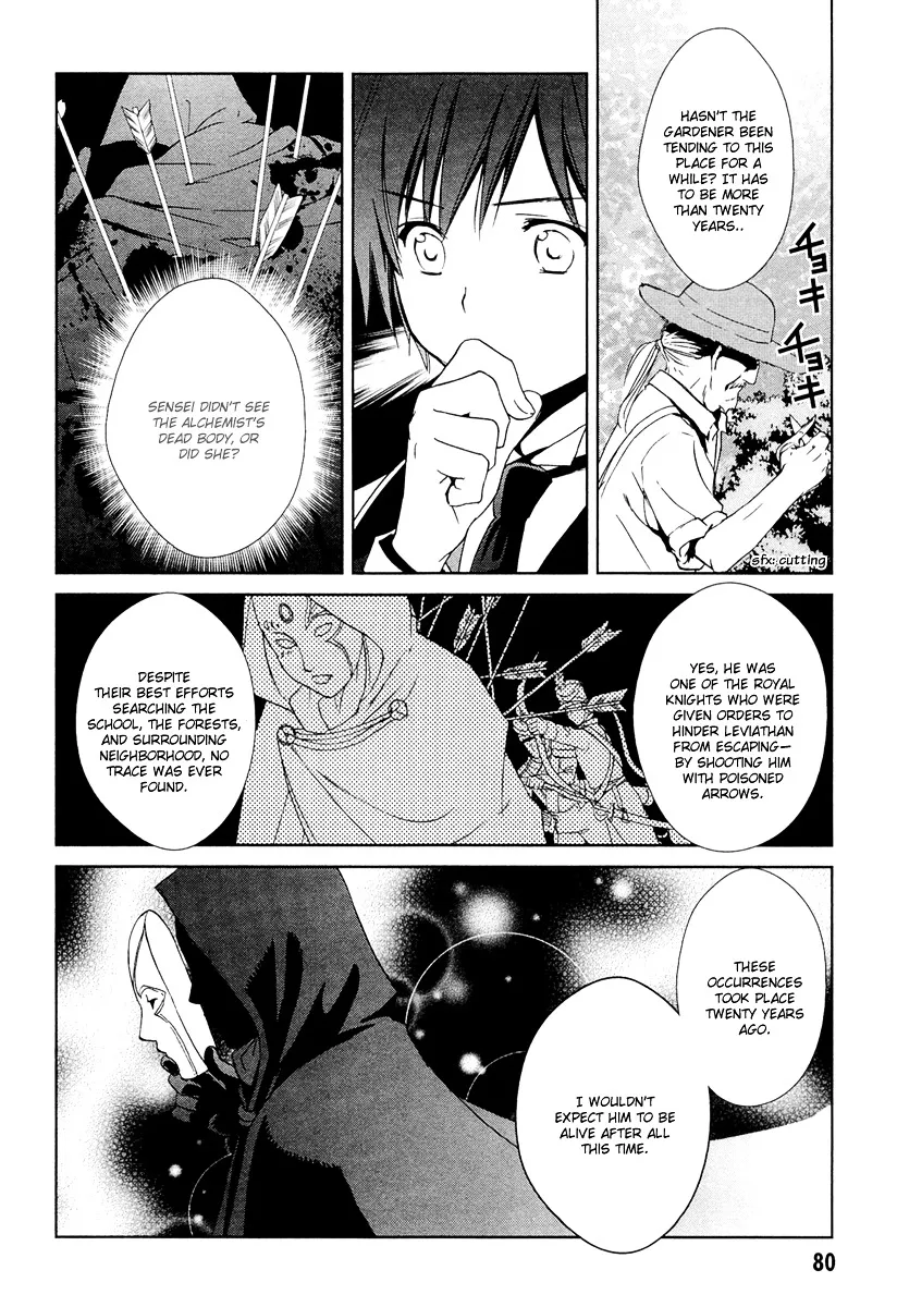 Gosick Chapter 23 page 32 - MangaKakalot