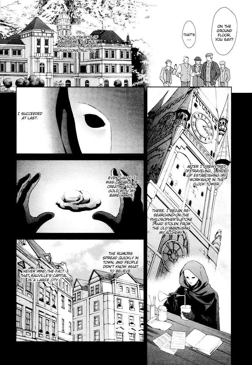 Gosick Chapter 23 page 6 - MangaKakalot