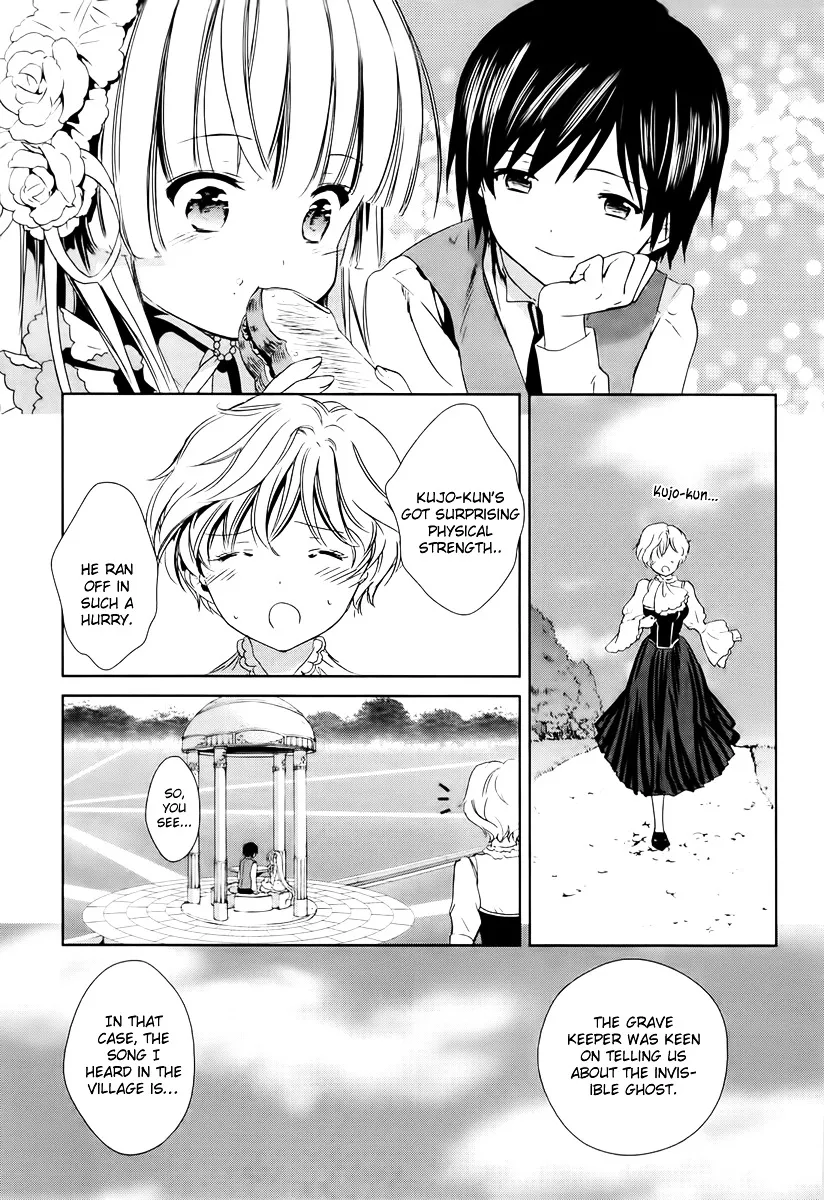 Gosick Chapter 24 page 23 - MangaKakalot