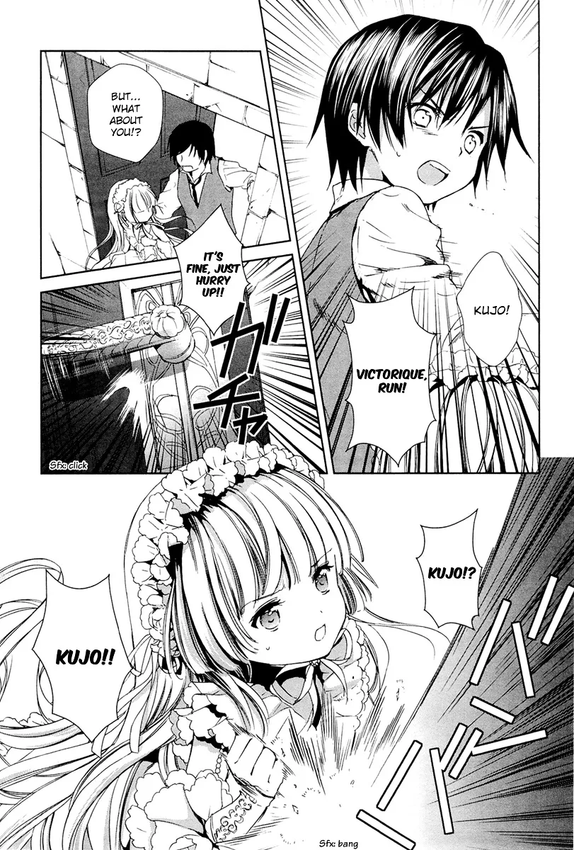 Gosick Chapter 26 page 17 - MangaKakalot