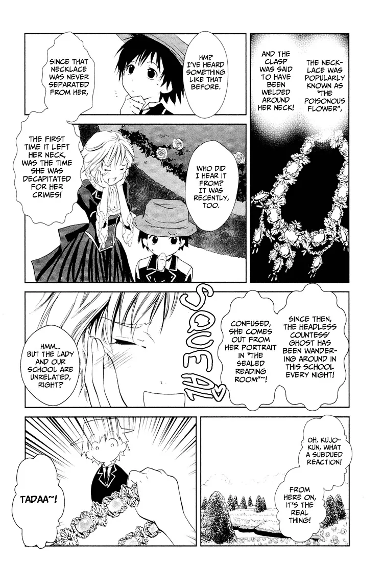 Gosick Chapter 5 page 13 - MangaKakalot