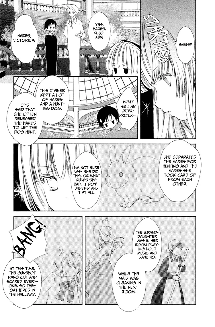 Gosick Chapter 6.1 page 14 - MangaKakalot