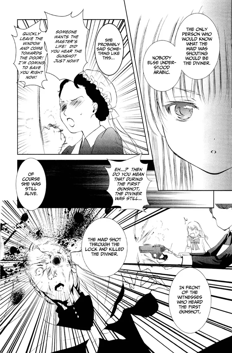 Gosick Chapter 6.1 page 17 - MangaKakalot