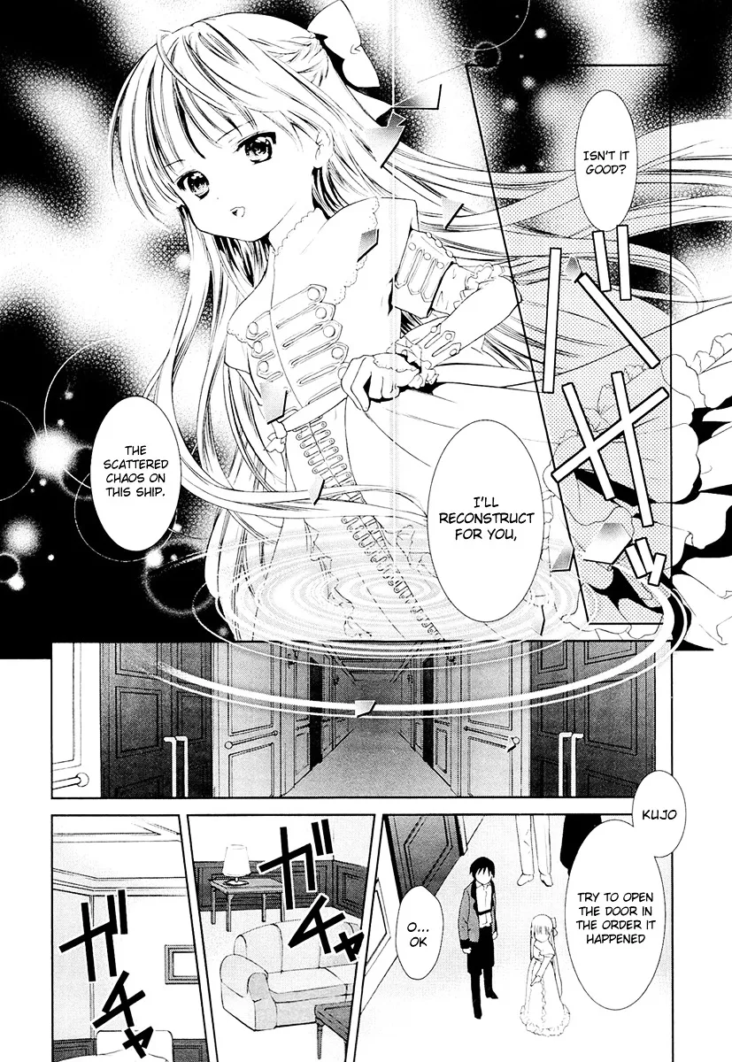 Gosick Chapter 8 page 40 - MangaKakalot