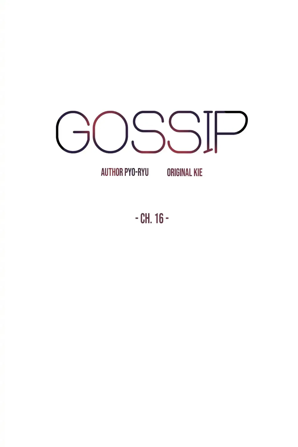 Gossip Chapter 16 page 33 - Mangabat