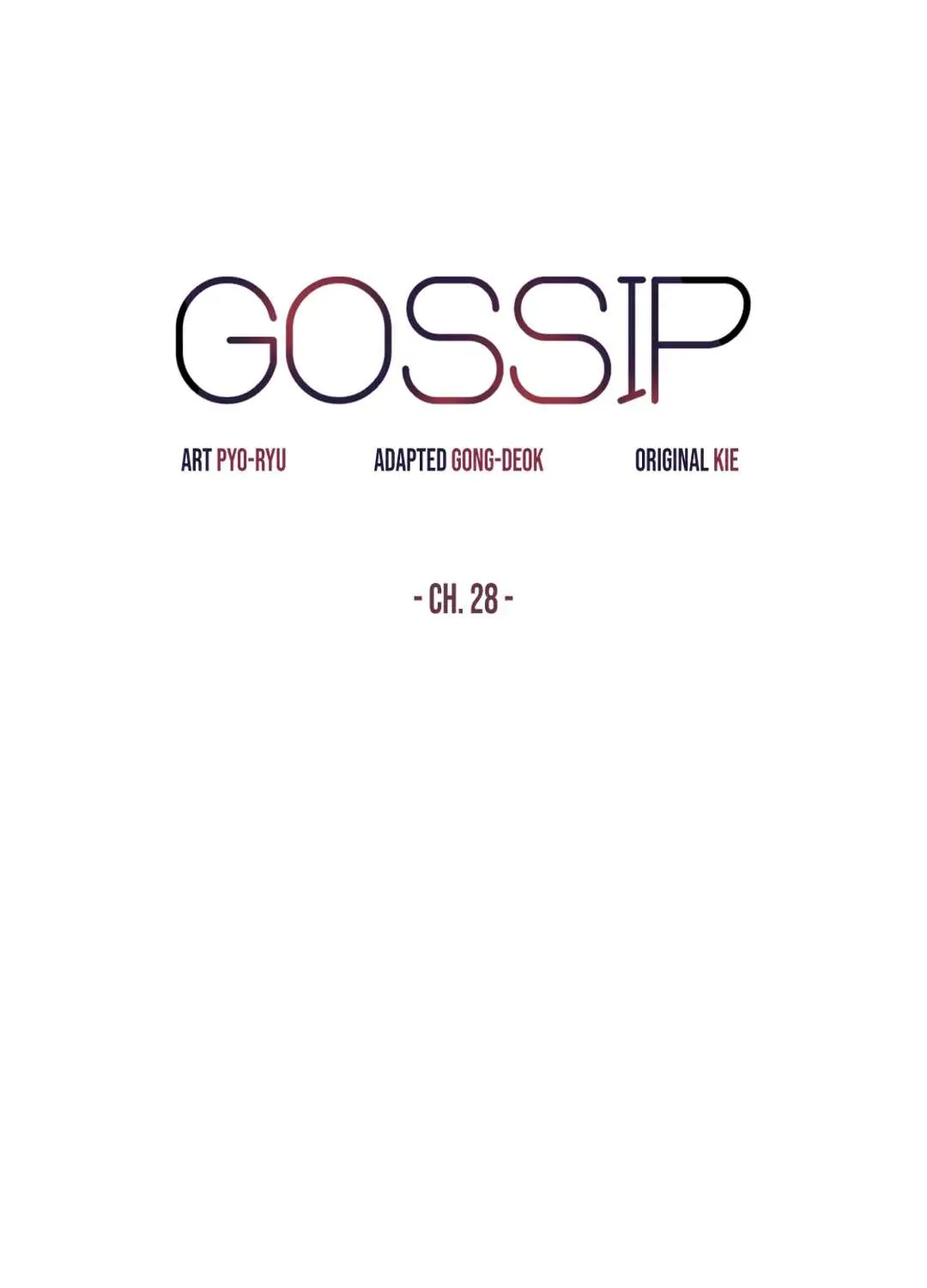 Gossip Chapter 28 page 16 - Mangabat