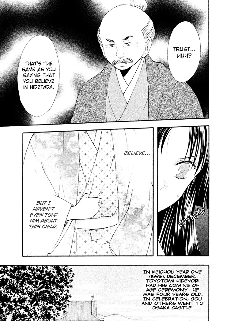 Gou - Himetachi no Sengoku Chapter 12 page 24 - MangaKakalot