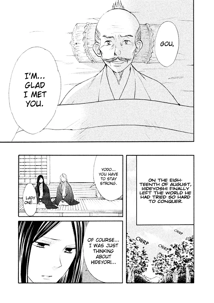 Gou - Himetachi no Sengoku Chapter 12 page 51 - MangaKakalot