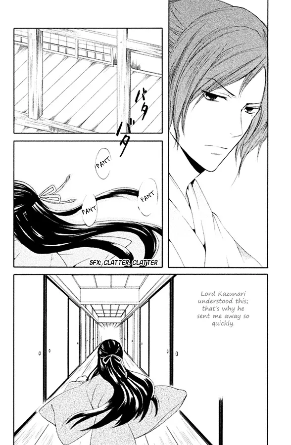 Gou - Himetachi no Sengoku Chapter 3.1 page 31 - MangaKakalot