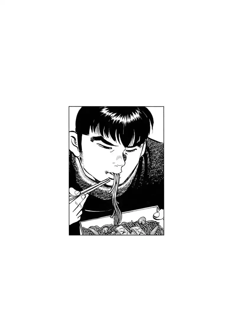 Gourmet Glutton Chapter 3.8000000000000007 page 23 - MangaKakalot