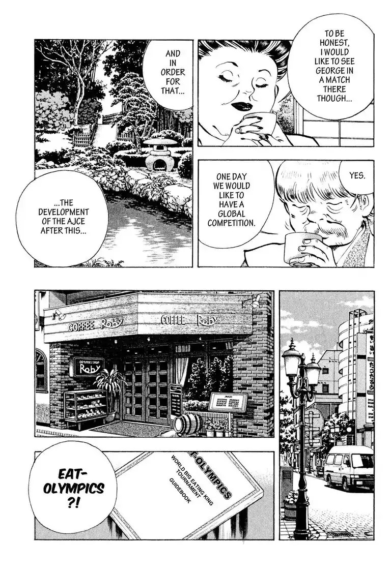 Gourmet Glutton Chapter 4.599999999999998 page 15 - MangaKakalot