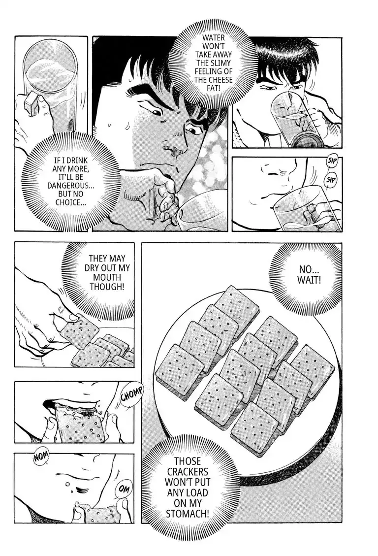 Gourmet Glutton Chapter 4.899999999999997 page 14 - MangaKakalot