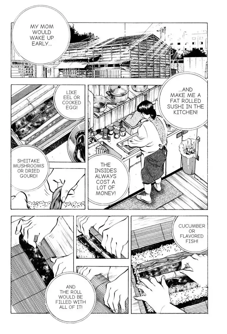 Gourmet Glutton Chapter 5.299999999999999 page 18 - MangaKakalot