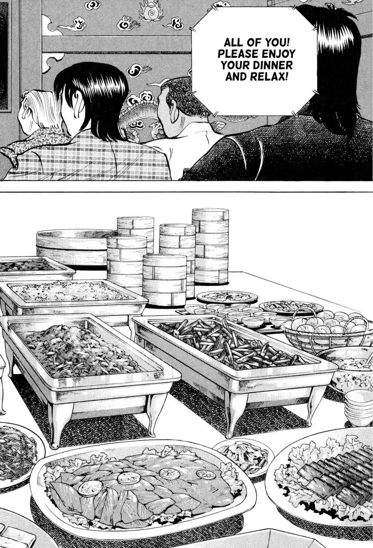 Gourmet Glutton Chapter 5.6999999999999975 page 8 - MangaKakalot